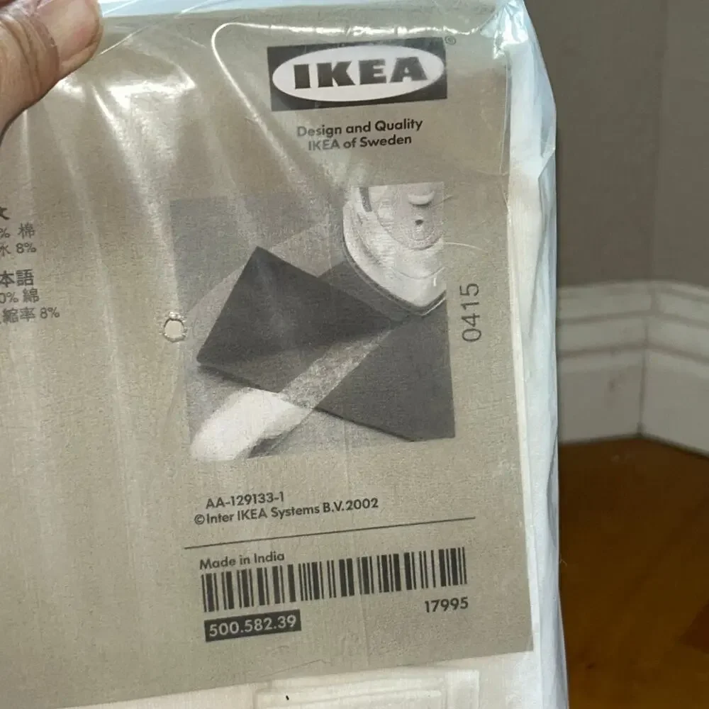 NEW SEALED IKEA LENDA 2 CURTAIN PANELS 55 X 118 Inches.